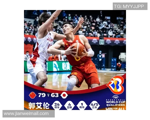 南京乒乓球队在世界杯预选赛中以79分稳居积分榜首位