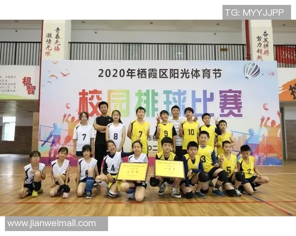 南京排球队与成都排球队技术对比赛后分析与总结