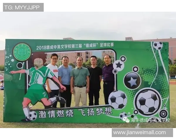 足球明星齐聚一堂共唱梦想之歌传递激情与团结的旋律