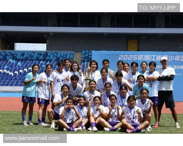 杭州足球队在足球团队协作排行榜中荣获第五名展现出色团队精神与默契配合